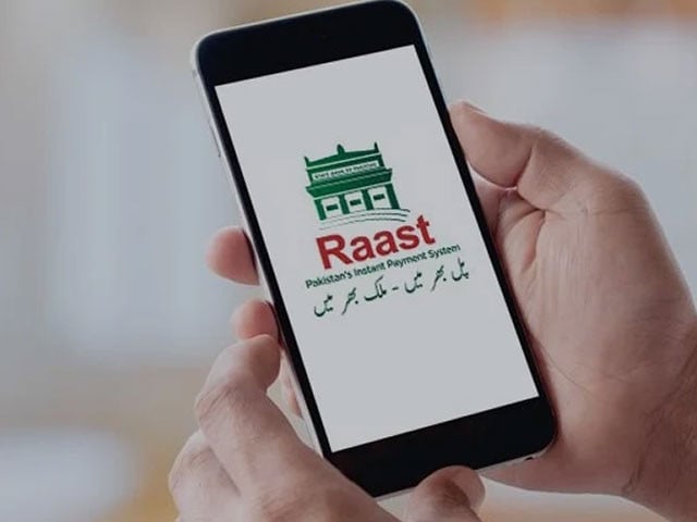 Cross-Border Payments Go Live with RAAST: Transforming Pakistan’s Financial Landscape